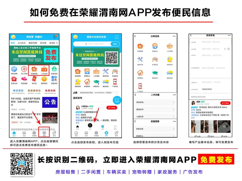 160937qzh77b77t9877yyb.jpeg
