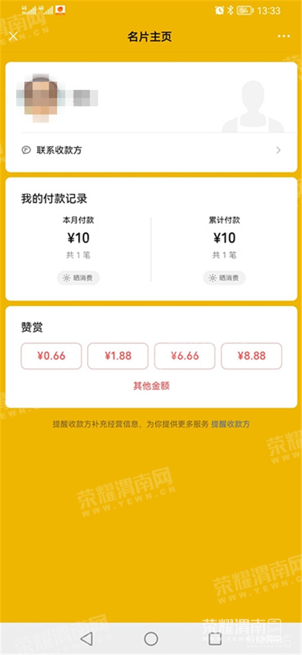 135923an57zwnnxbbxwn7q_����.jpg