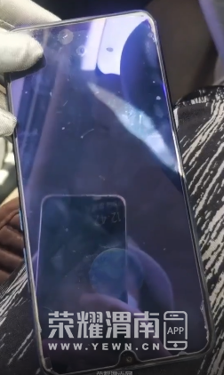 ΢��ͼƬ_20220409142716.png