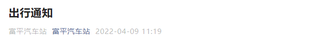 105932cltxvnow8wp8ptp1.png