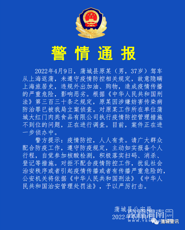 091548n4j4l7sj77gxxgkj.png