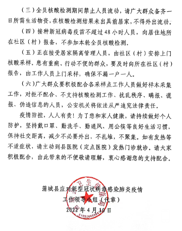 092853qedf1vvnrefe151f.png