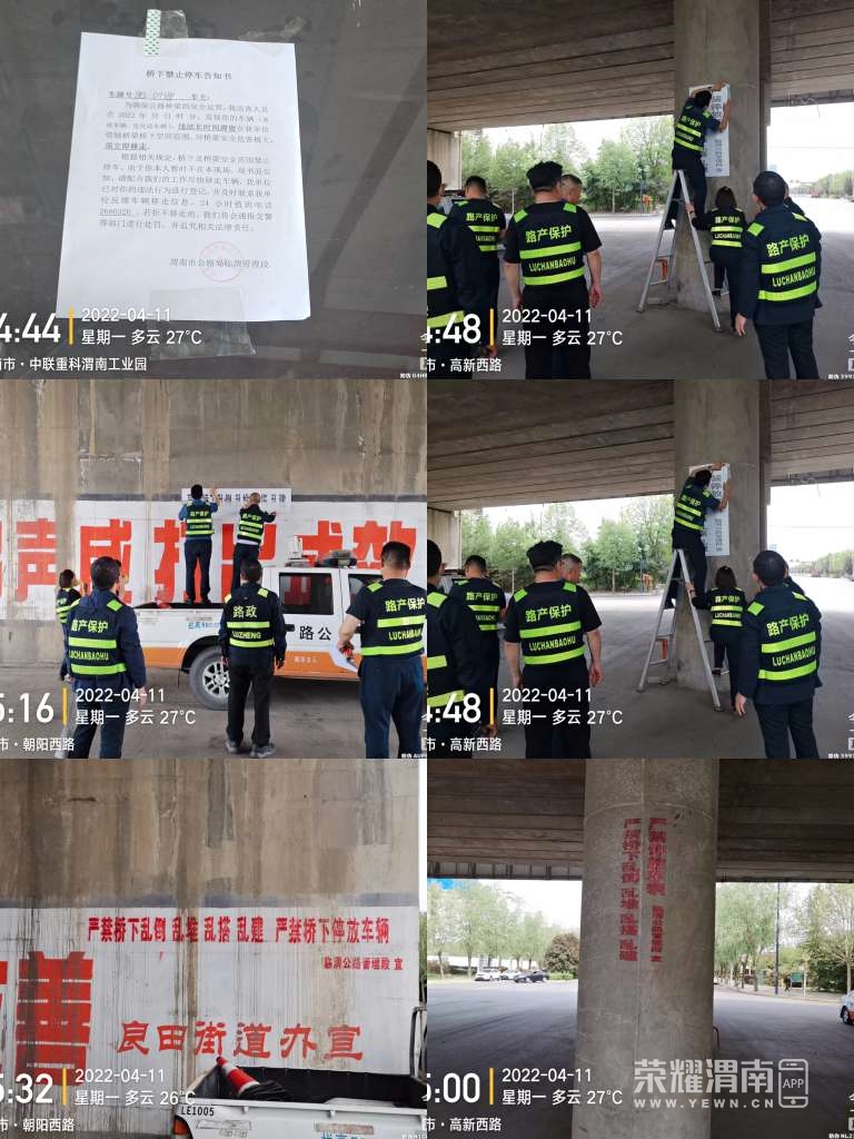 20220411160940front2_0_275536_FvSVYe2FSgk97MGjyFBSA11SaaNN.jpg
