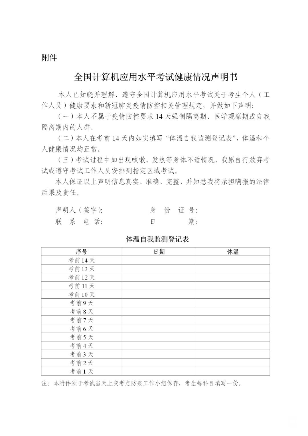 173102p9sz94fx1qfzv4v3.png