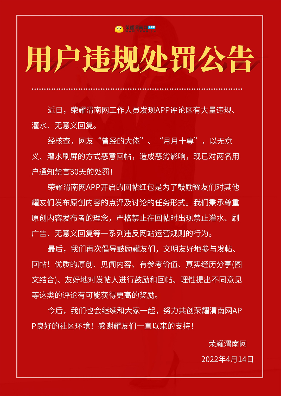 ͼ����_e143b526b76ef30c8b9ac48a67277728_45570.jpg