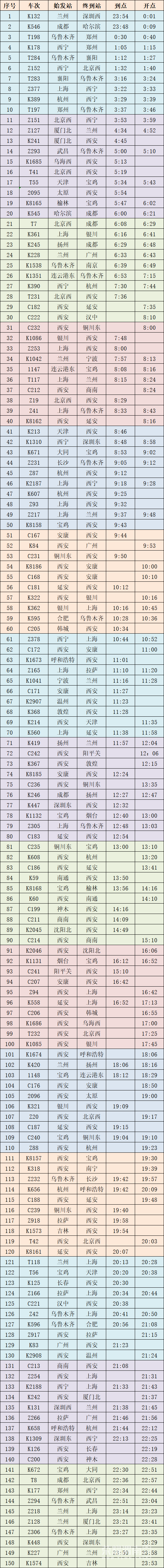 091242t1tez1rzf7e5b1bd.png