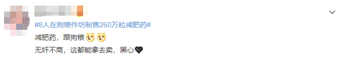 103020bwoccaqlvyo6vlo5.png
