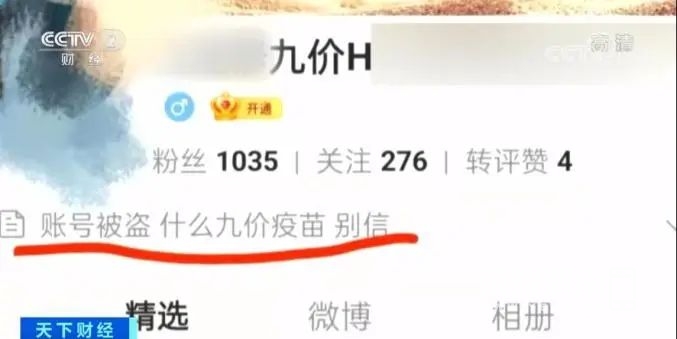 104607i7ae6r19p6mak6km.jpeg