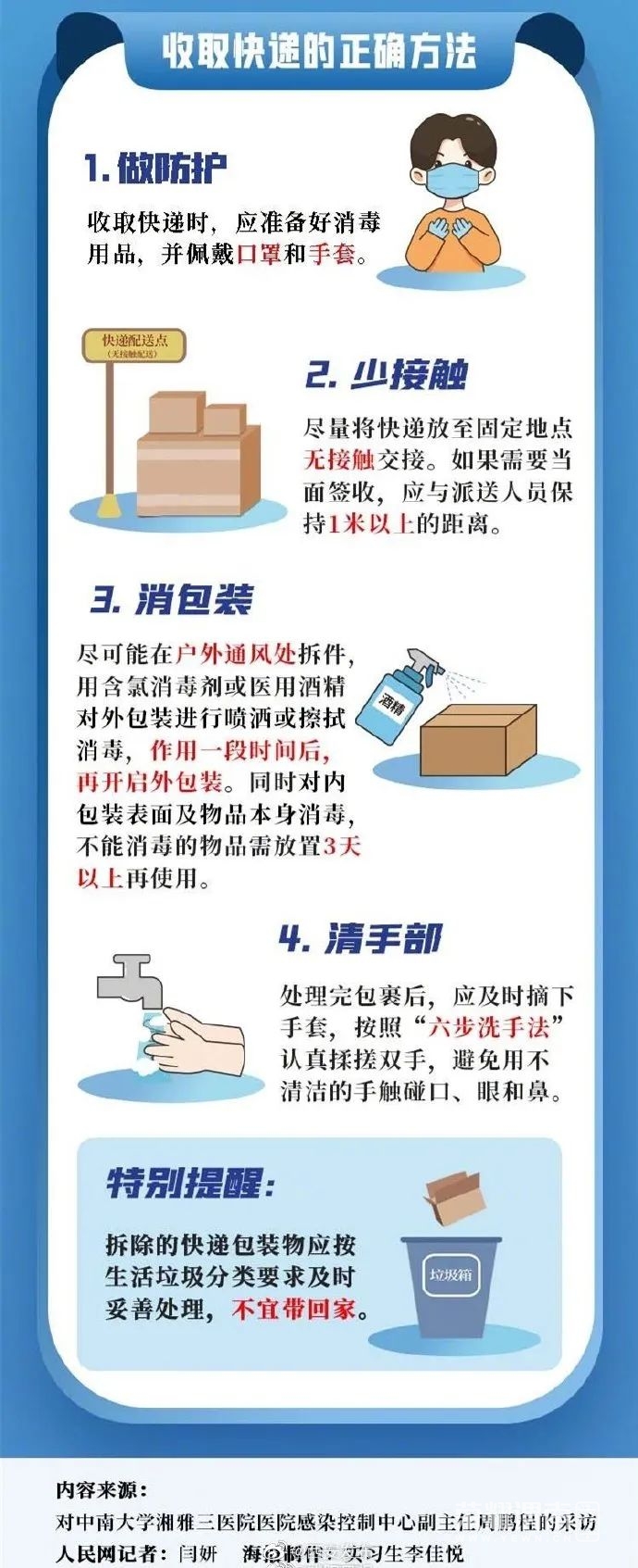 144933zasdh4ccc2e9c49z.jpeg