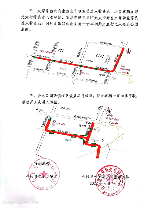 104449jd2xaen6a4x2zamn.png