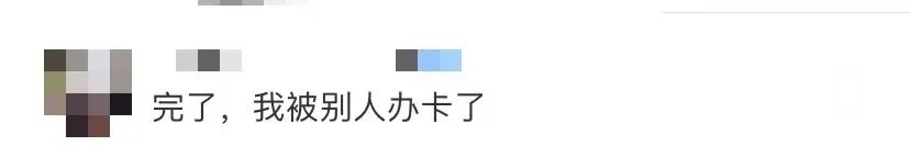 141842ts1uxj4fg1hoqooo.jpeg