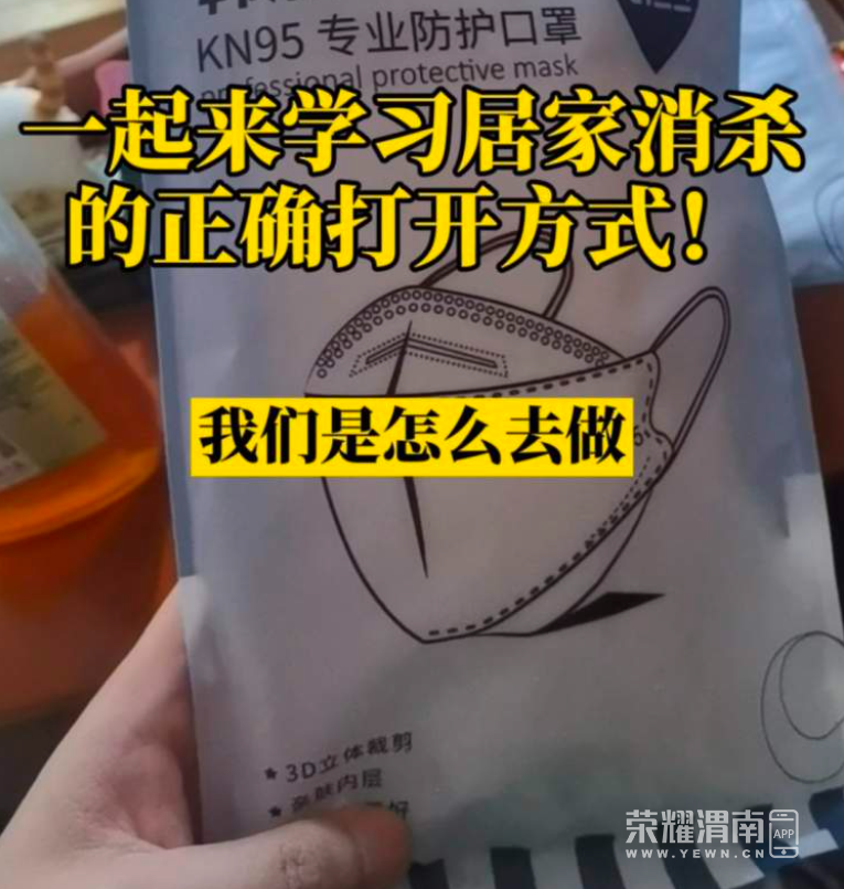 143148ex5c99j0529xlxjs.png