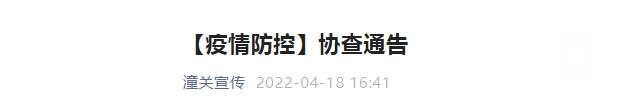 174030wlrqmzi5faprntza.png