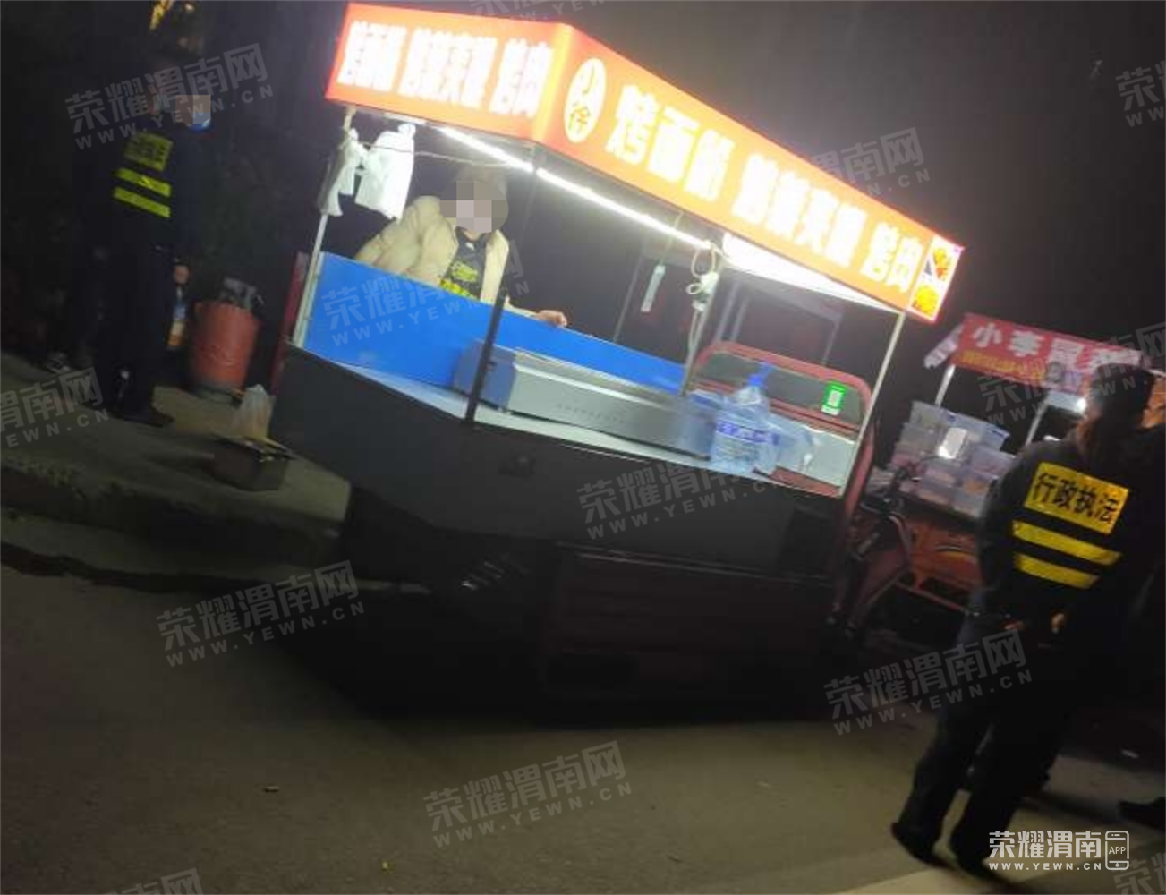 21.png