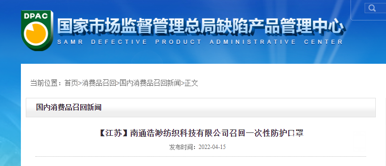 094949cn4fh34bk4wwibp2.png
