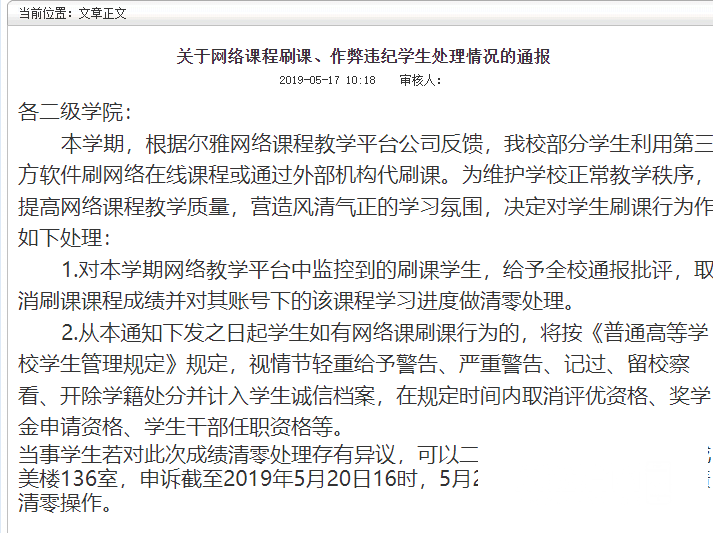 160624d7chkhhzmfref71k.png