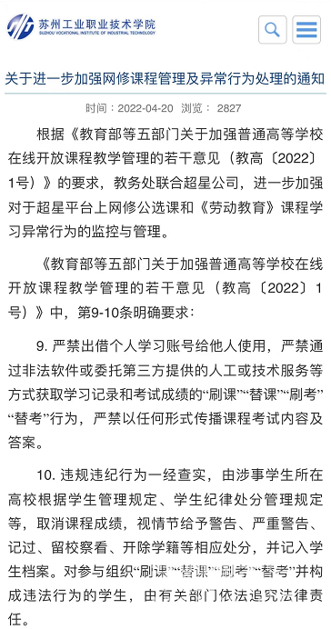 160624axxzfw5fbawhffff.png