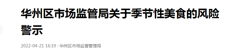 094312zh1zlv8g8z1pap33.png