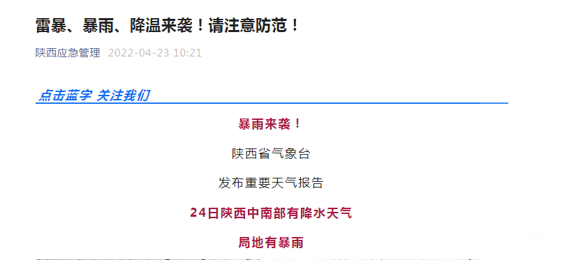 174616br2j12x2sjc2rcpu.png
