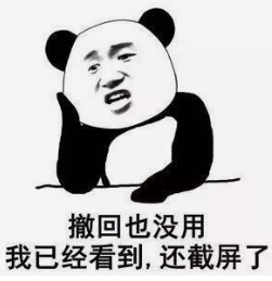 110816vjntkh66n89599t5.png