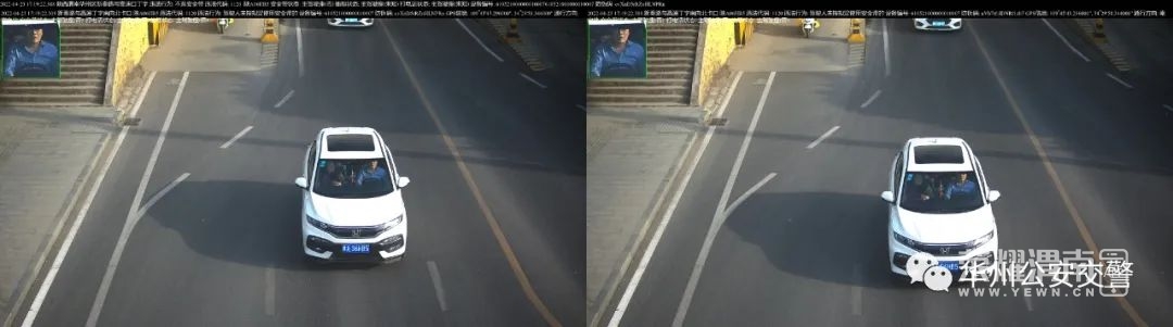 113434nijldlol0ofsdfrl.jpeg
