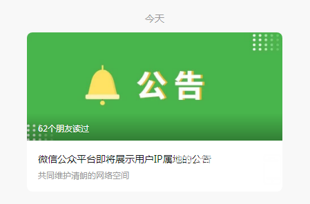 101759gph7u7e7gpcuw333.png