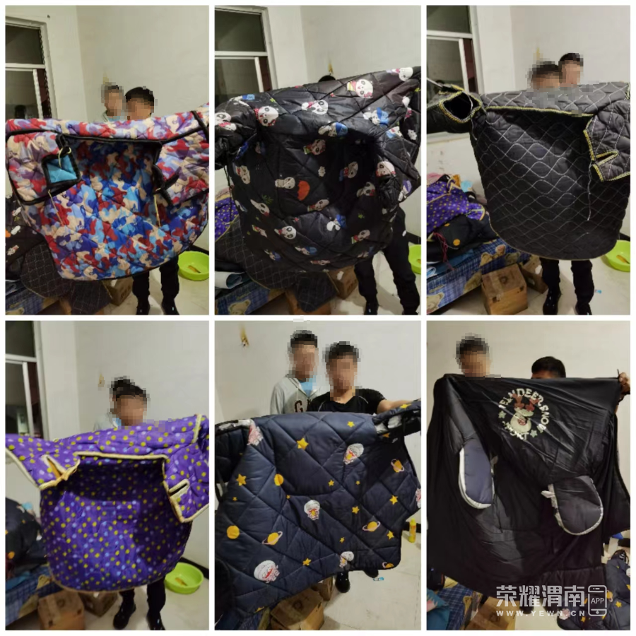 103501rm3j3d3jvwt288id.png