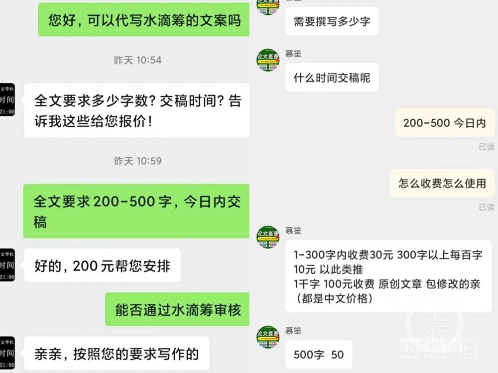 170733xcttt22ibaiss2uz.jpeg