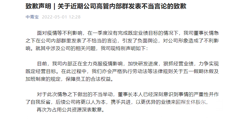 144113xw1954mzzigm5lgy.png