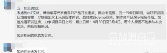 144113pik3gidbfwizi9a3.png