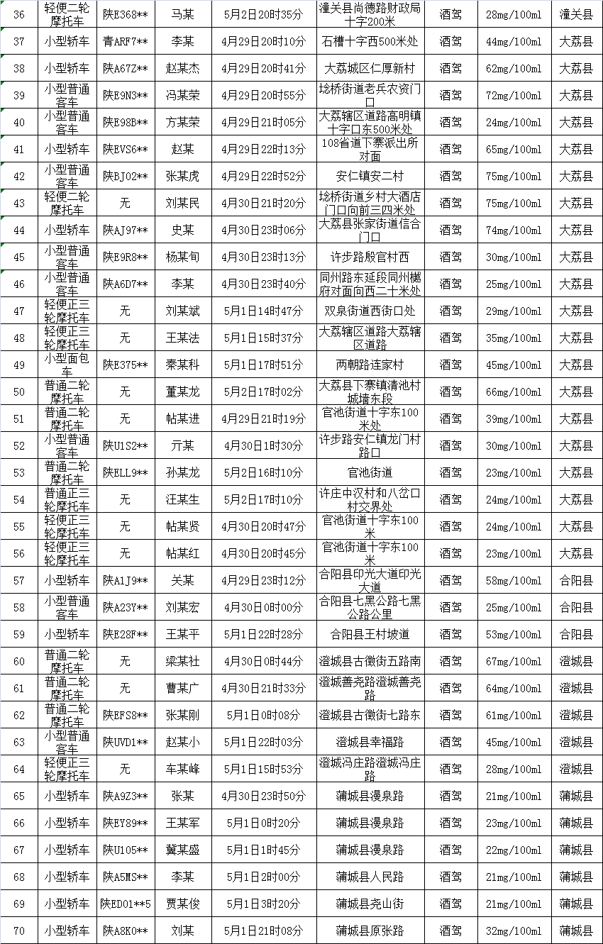 161254eophlzhbehto64e4.png
