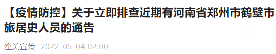 100128srwn2m3x1r9a4690.png