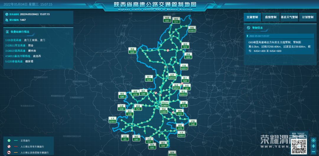 154227w12wa253lu10n9at.png