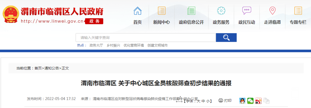 105228lz79p06bpdfbfafp.png