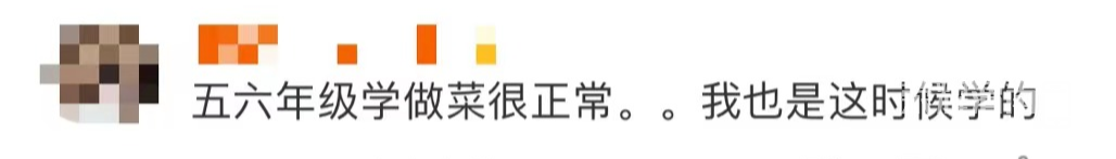170135js5802k0650l5890.png