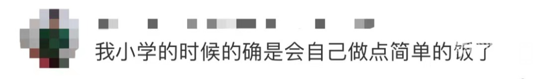 170136leeqykf7f118zc1i.png