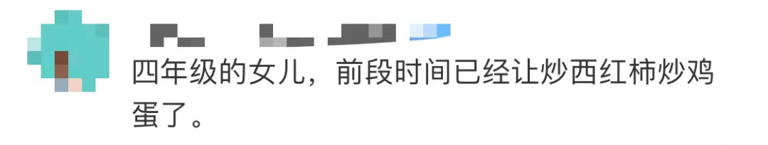 170136q37x26qz3g86s2a3.png