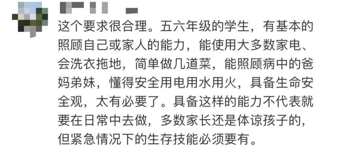 170137dmy87auubb8nc5iu.png