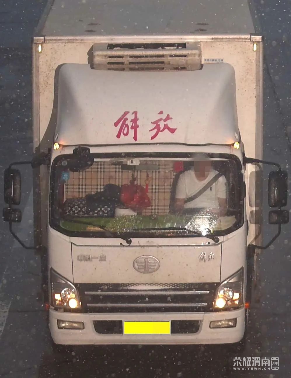 153734qq4qx4pandq6anaf.jpeg