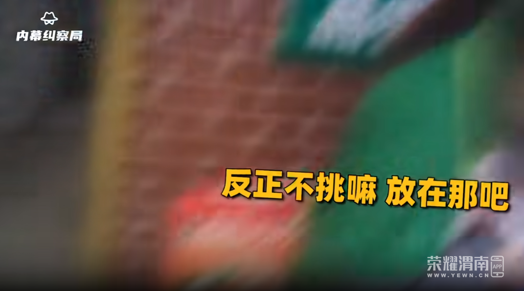 142233upddu24mc28vpd54.png