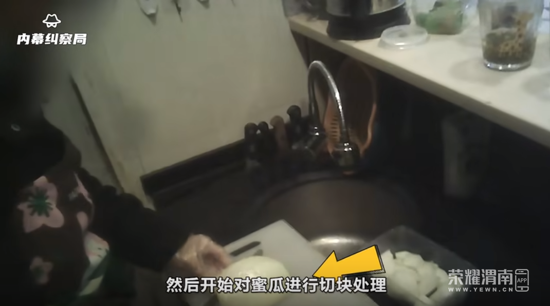 142234ocsp2c1044cncofo.png