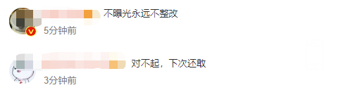 142235pk19idj6id26knm9.png