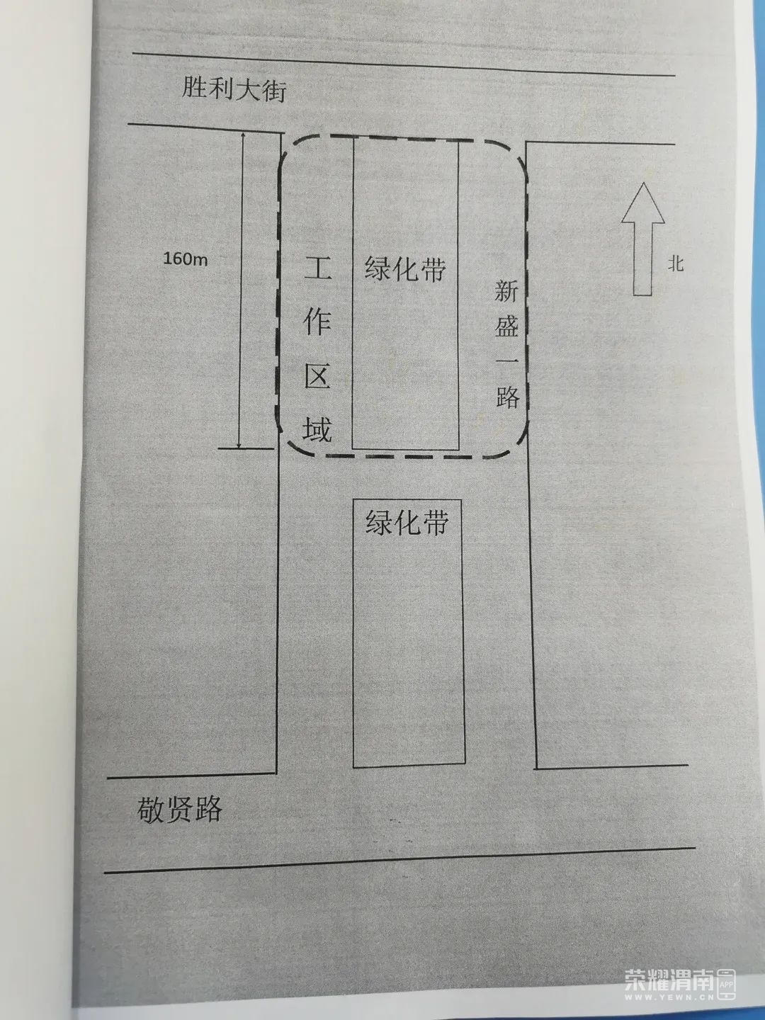 103702c5k5d6p6lli54xpl.jpeg