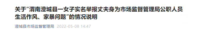 165819p482al24y3ddfal6.png