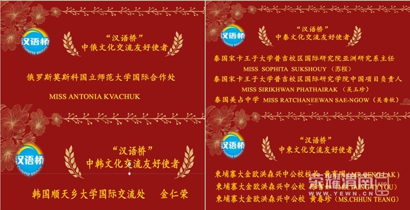 05 �����Ļ������Ѻ�ʹ��.jpg