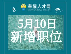 Ĭ�ϱ���_�Զ���px_2022-05-09 15_40_20.jpeg