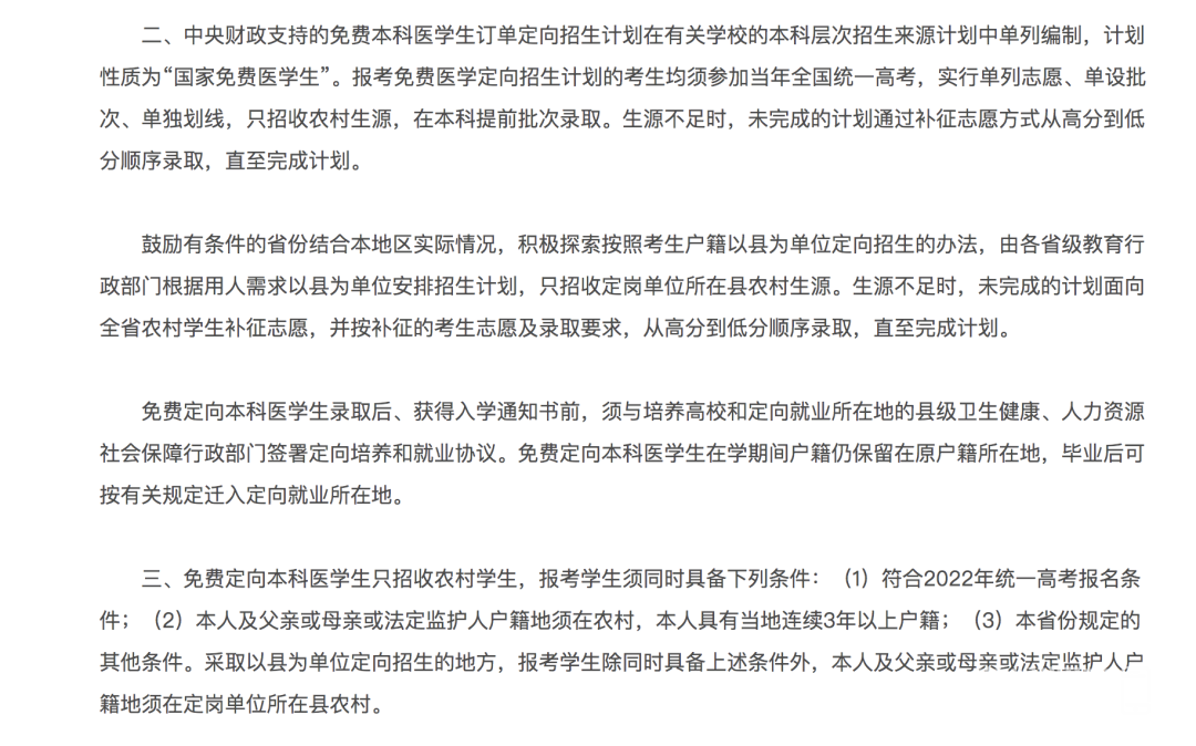 174116fcjznccd99ek33cc.png