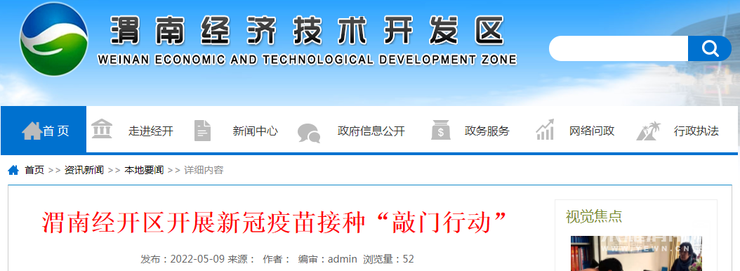 174142chsoepoedfzqde0b.png