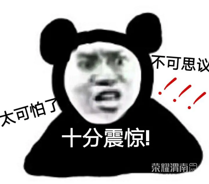 143442omnoph29hpw22khk.png