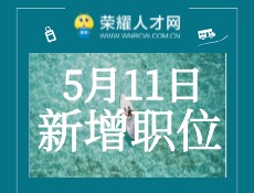 Ĭ�ϱ���_�Զ���px_2022-05-09 15_40_39.jpeg